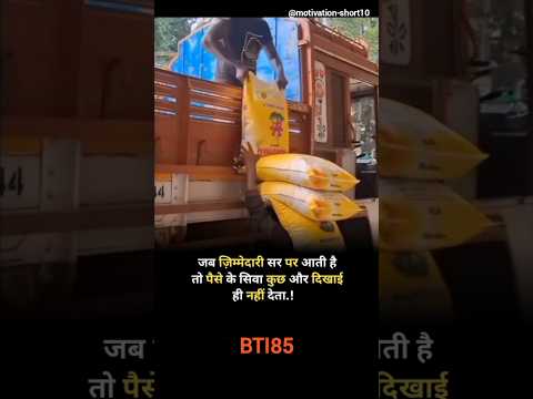 जब जिम्मेदारियां सर पर आती हैं तो 🔥💯 #bollywood #motivation #shortsfeed #viralshorts