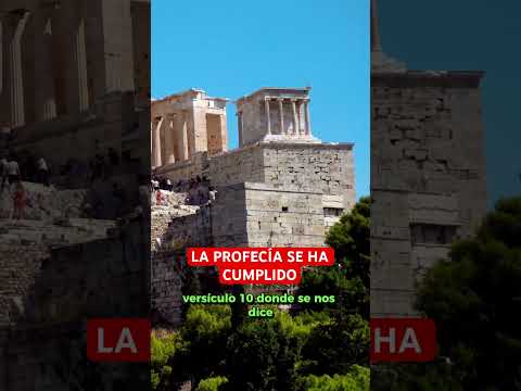 Yahweh el nombre de Dios en Hebreo. La profecía se ha cumplido