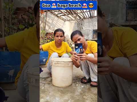 Baap re bhaut garmi hai๐๐
#trending #sister #goa #youtubeshorts