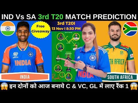 IND vs SA Dream11 Prediction Today Match | sa vs ind dream11 team today | 3rd T20 | Fantasy Cricball