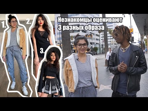 袗袦袝袪袠袣袗袧笑蝎 袨笑袝袧袠袙袗挟孝 袦袝袧携 袨孝 1 袛袨 10