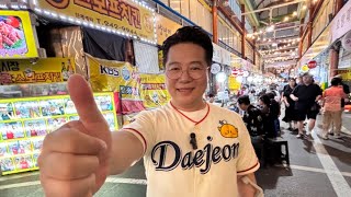 전국에서 제일 큰 야장 투어