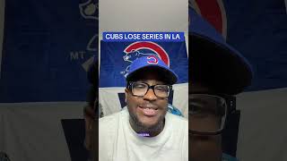 CUBS SHUT OUT! 🐻🚫