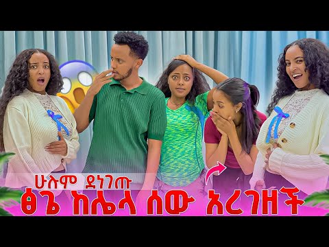α
α α¨αα α°αα α α¨ααα½ ααα α°ααα‘ .α¨α£α΅ ααα α°αα α¨ π±π±