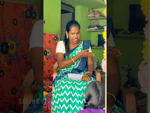 நா hostel போகல சித்தி(மோகனா)😭🙏😔