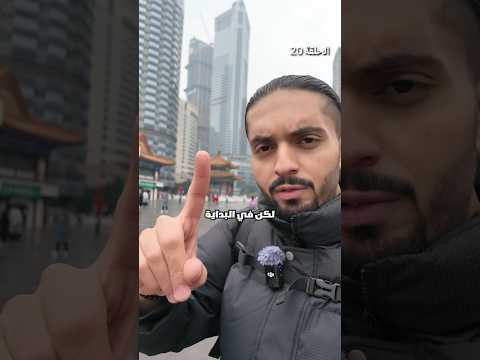 اتحداك تعرف الجواب !!