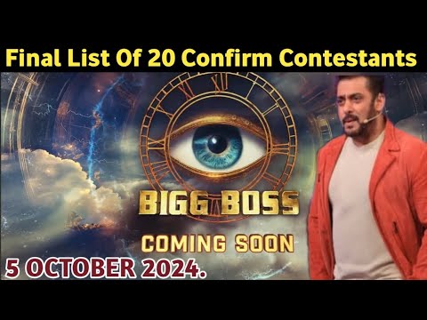 Bigg Boss 18 Promo | 20 Confirm Contestants | Salman Khan | 5 October 2024 | Teaser Release |