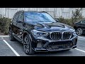 BMW X5 M Base
