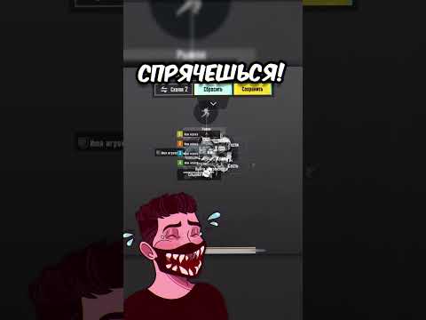 袩袨小孝袗袙袠袥 袙小袝 袣袧袨袩袣袠 胁 1 袦袝小孝袨 胁 PUBG Mobile! 馃く