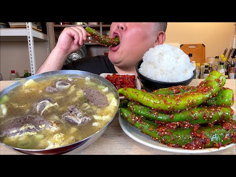 당면에 계란풀은 시장갈비탕 + 양념 왕고추 + 오징어젓갈 먹방 입니다 MUKBANG