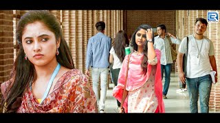 Ishqbaaz" Hindi Dubbed Blockbuster Action Romantic Movie Full HD 1080p | Pallak Lalwani Love Story