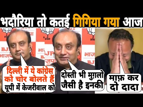 आज तो हाथ जोडने की नौबत आ गई हरे कुर्ते की 😄🫢😜 Anurag Bhadauriya Vs Sudhanshu Trivedi | Debate 2025