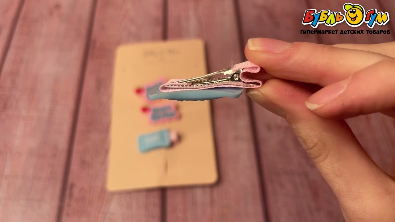 Набор резинок и заколок Lilly & Mia Жвачки - видео