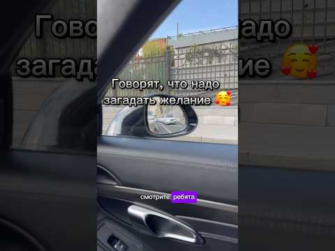 Красивее кортежа я еще не видел?? #методмалова #porsche911 #автоподбор #w222 #maybach #москвасити