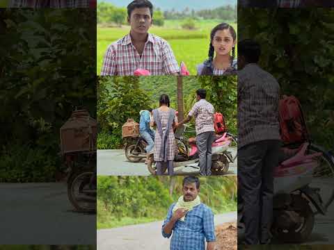 ஹேய் அப்பா. என்ன பண்றதிப்போ..? | #shortsfeed | #lovestatus  | #schoollife | #love | #tamilmovie