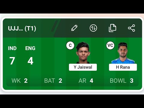 2nd🔥OD IND Vs ENG Dream11 Prediction | IND Vs ENG Dream11 Team | IND Vs ENG Dream11 Prediction Today