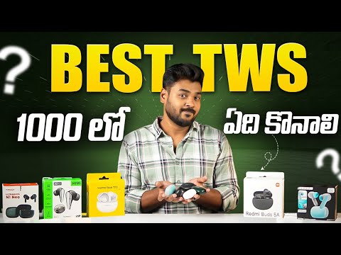 Best TWS Earbuds under ₹1000