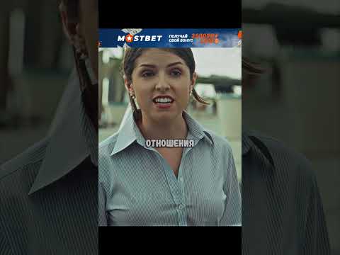 Не ожидал, что встреча будет такой.. 😔 #фильмы #кино #shorts