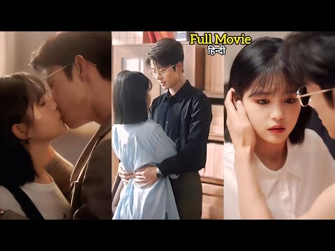 🔥Coz of One Night Stand Handsome Uncle married to Cute Little Girl 😘 & Treats like a Treasure