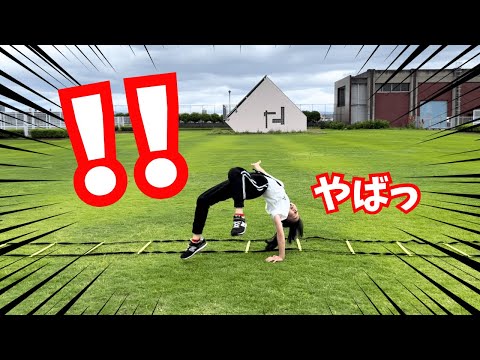 【体操】これできる？体操技22連発！体操好きならこれやってみて♪