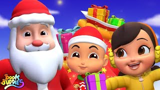 Jingle Bells - the BEST Christmas Carols & Xmas Song for Kids