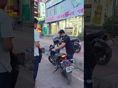 বাইক বিক্রি করবেন পোস্ট করেছেন ফেসবুকে, সেটা কিনবো। তারপর? #bike #fraud #smartphone @its-dhakad