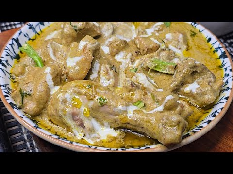 Dawat ya iftar par mehmanon ke liye banao khaas white chicken recipe / ramadan special dawat recipes