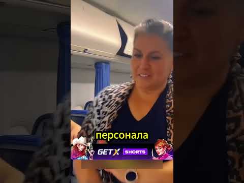 Помог, но что получил в замен