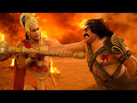 कैसे किया हनुमान जी ने भस्मासुर का वध   || संकटमोचन महाबली हनुमान ||