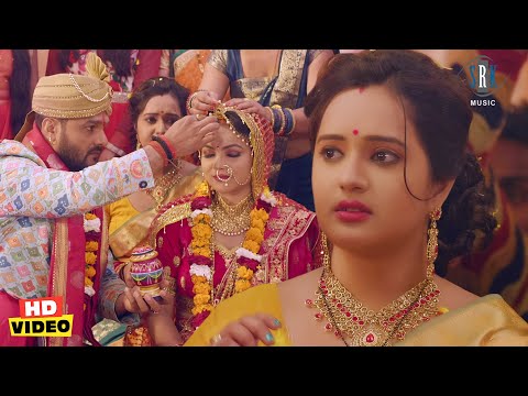 पहली पत्नी ने करवाई खेसारी लाल यादव की दूसरी शादी  #Khesari LalYadav | Bhojpuri Movie Scene