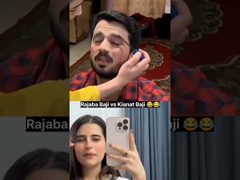 Rajab butt vs Kianat Qurashi Pakistani TikTok viral video #viral #tiktokviral #yt #shorts