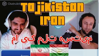 TAJIKISTAN & IRAN. Кофтем, ЕФТЕМ !))