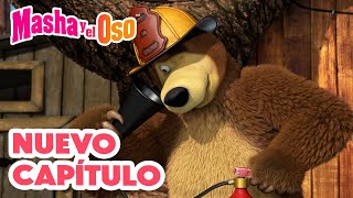 Masha y el Oso 💥 Nuevo capítulo 🍓🔥 Bombera del día  🎬 Сolección