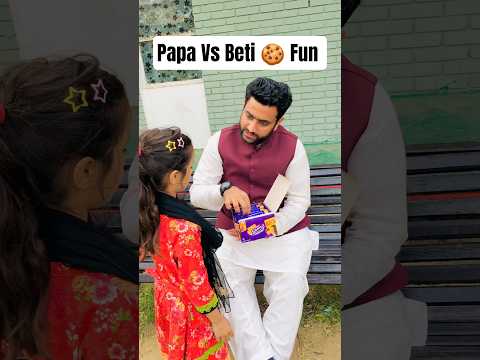 Papa Hides Biscuit Box 😂 Daughter’s Reaction Part-1| Family Comedy Shorts #shorts #trendingshorts