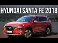 Hyundai Santa FE Individual