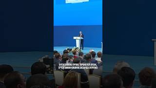 Президент Тоқаев: Қазақстан өркениетті ел болу үшін ұстаздарға қолайлы жағдай жасау керек