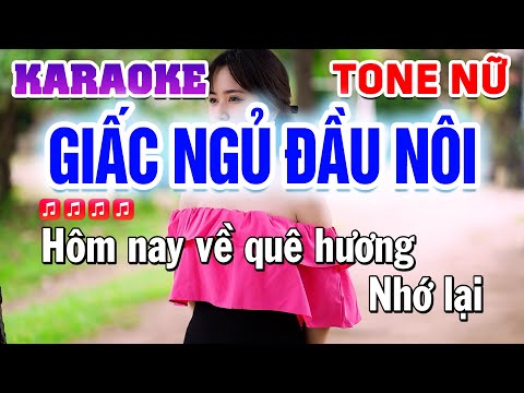 Giấc Ngủ Đầu Nôi Tone Nữ Cha Cha Karaoke | Nhạc Sống Tú Anh