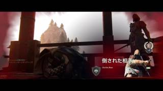 【フォーオナー】野武士の大逆転