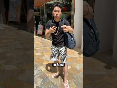 EU OUVI CERTO??????? #coreano #havai #piada #humor