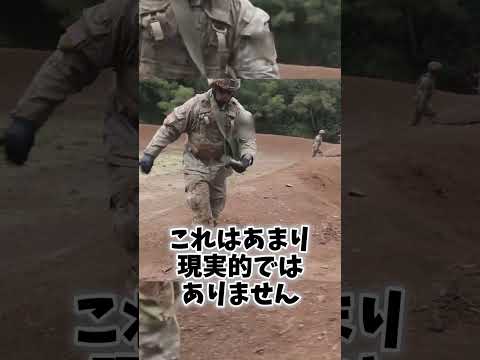 地雷踏んだとき代わりの重りを置いて爆発を回避することは可能なのか？