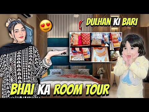 Bhabi Ki Bari Ma Kya Ha | Bhai Ka New Room Ka tour | Shazil Ki Mastiya 😅
