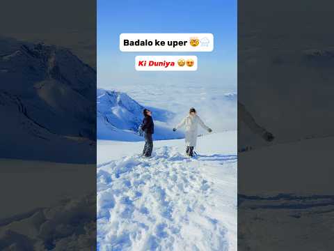 Above the Clouds 🤯🌨️😍 A Hidden Paradise 😳🤩 #shorts #amazing #vlog