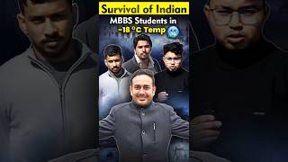 Indian MBBS Students in -18 degree temperature | #mbbsabroad #neet2025 #fmge