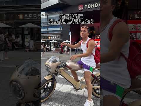 あれ？YUSHI君？