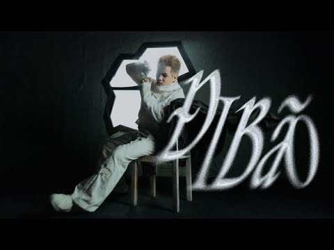 COLDZY - ĐI BÃO | LYRICS VIDEO | MEDICINE: THE FIRST ALBUM