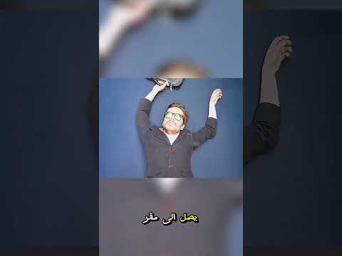 أسطورة الكسل 😱 شخص لا يتحرك لكنه يكسب الملايين! 💰🔥