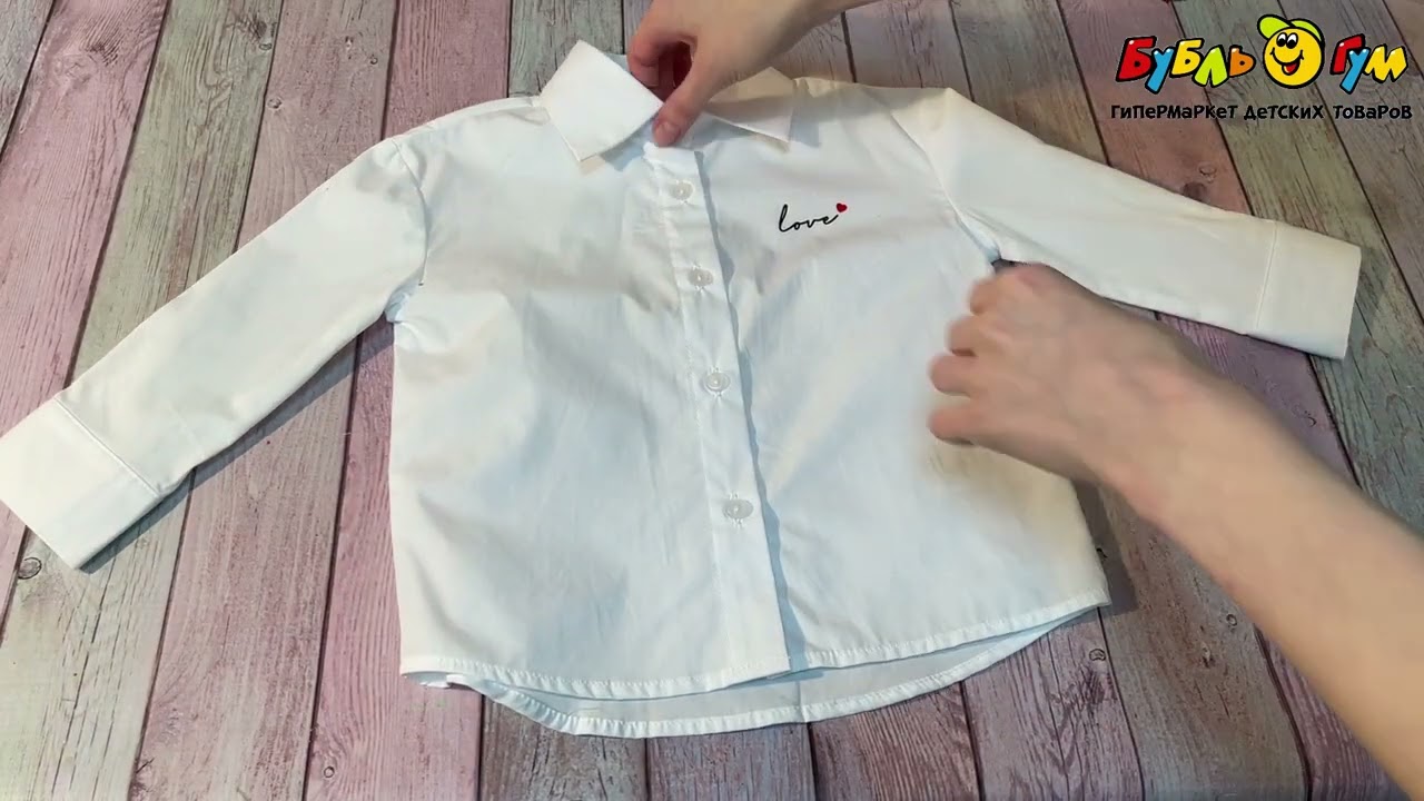 Блузка Lanson Kids с лаконичной надписью Love белая - видео Блузка Lanson Kids с лаконичной надписью Love белая - видео