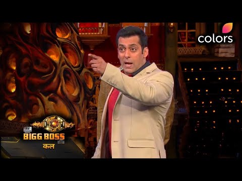 Bigg Boss 18 Promo 4 Jan Angry Salman Khan targets Karanveer Vivian Chahat Avinash Eisha Weekend var