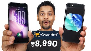 I Bought World's Cheapest iPhone ₹8,999 Only - Running iOS 26 OMG😲