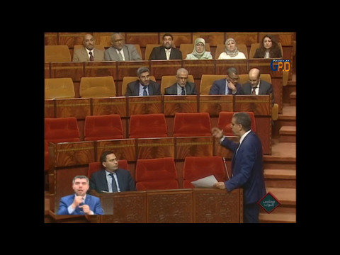 (02) نجيب البقالي في تعقيب إضافي حول وضعية مؤسسة لاسمير